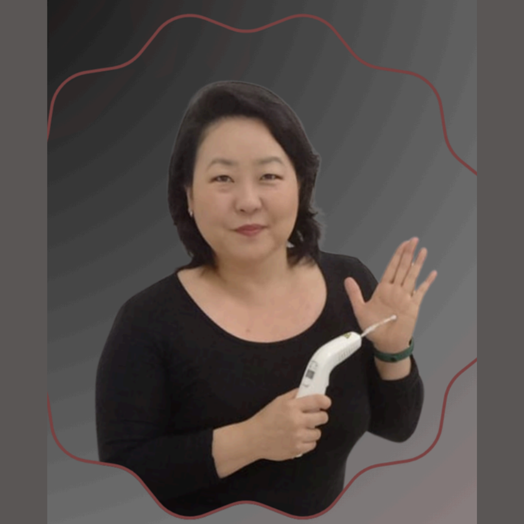 Foto de Erina Shishiba